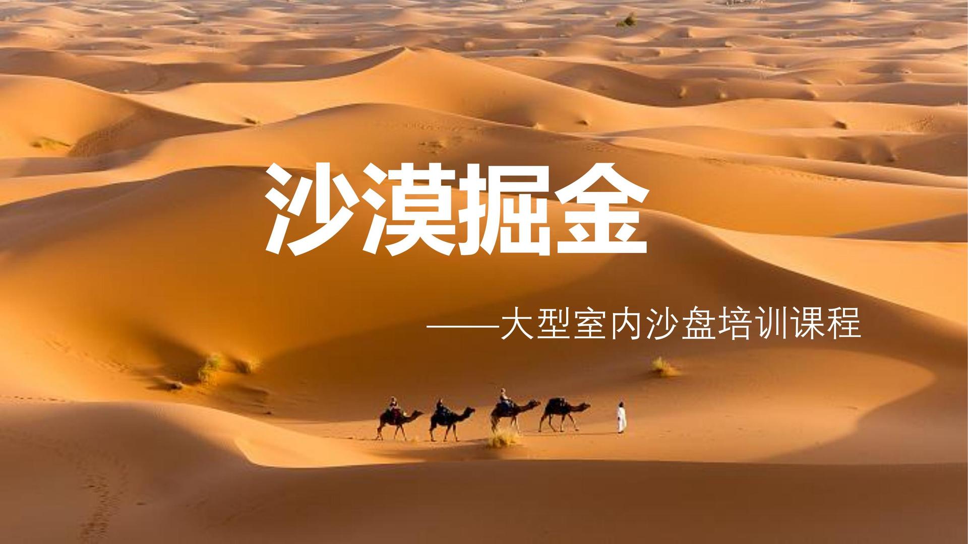 荣耀远成文化完成年度文化内容储备库二期建设